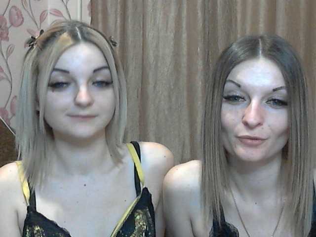Uitzending screenshots CuteLadys