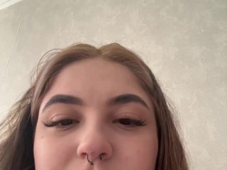 Erotische videochat cutesmiles