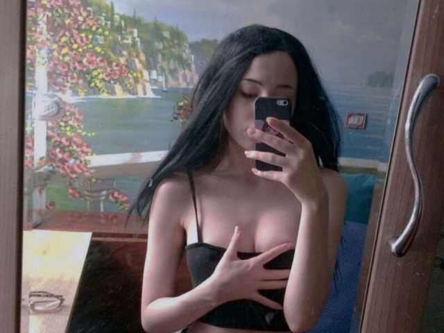 Foto van het profiel Cutie-Lora
