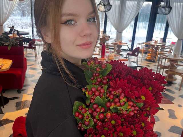 Foto van het profiel cutieglow