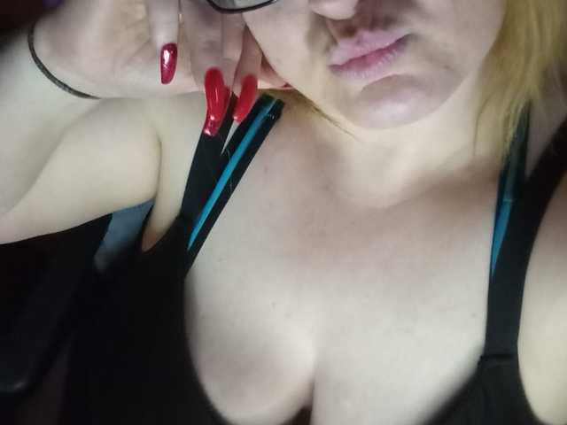 Foto van het profiel Hotmama2181