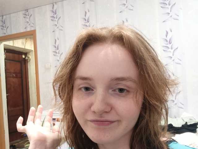 Foto van het profiel CutieRuri05