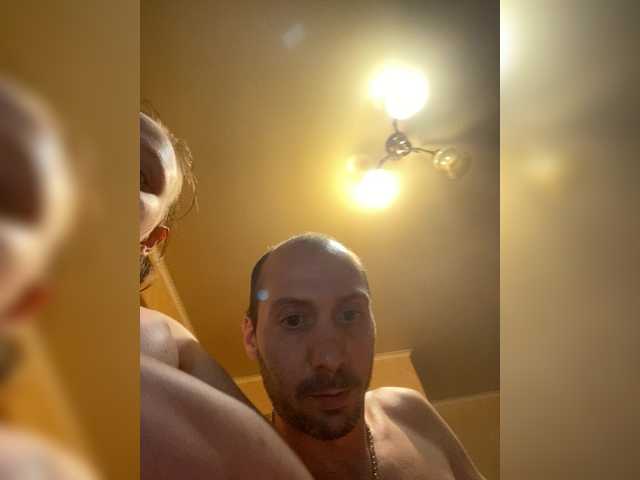 Uitzending screenshots dahamiks45