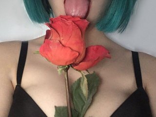 Foto van het profiel dangerousgrl