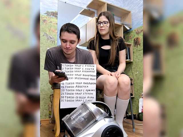 Uitzending screenshots DANILVIKKI