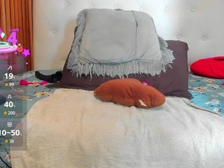 Erotische videochat DanniWonder