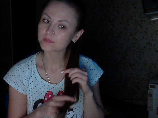 Uitzending screenshots Darinadiamond