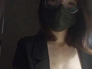 Erotische videochat DarkCherry