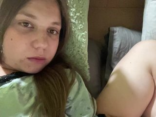 Erotische videochat DassRuss