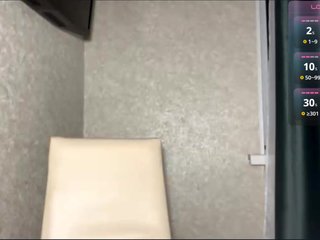 Erotische videochat DavinaHaddad