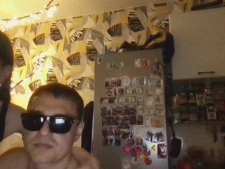 Erotische videochat dawntis222