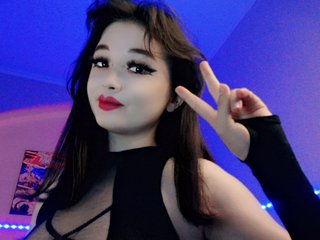 Erotische videochat DazzlingF1re