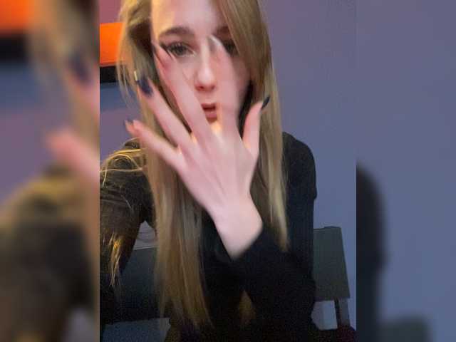Uitzending screenshots deepKaty