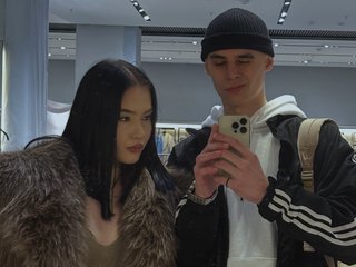 Erotische videochat deepsilen