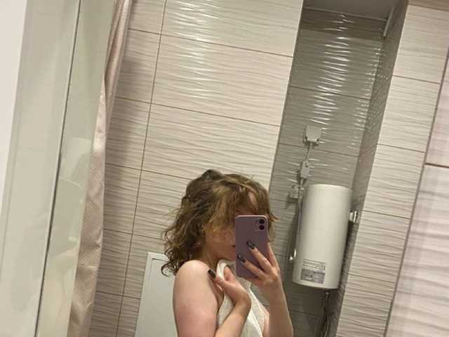 Foto van het profiel BunnyLegendary