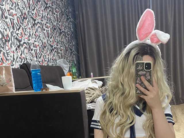 Foto van het profiel BunnyLegendary