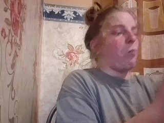 Erotische videochat DemonenokAda