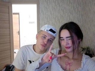 Erotische videochat DenisSofia
