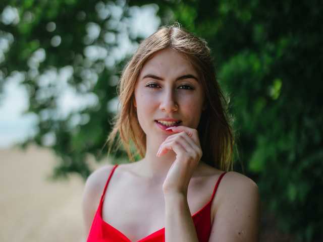 Foto van het profiel desireMegan