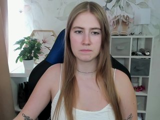 Erotische videochat desireMegan