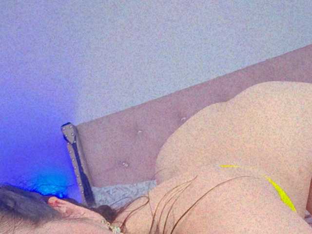 Foto van het profiel destinysweet