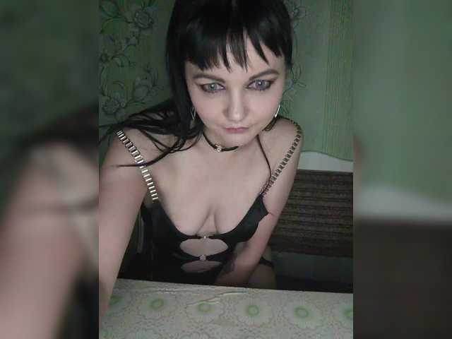 Uitzending screenshots Butterfly38