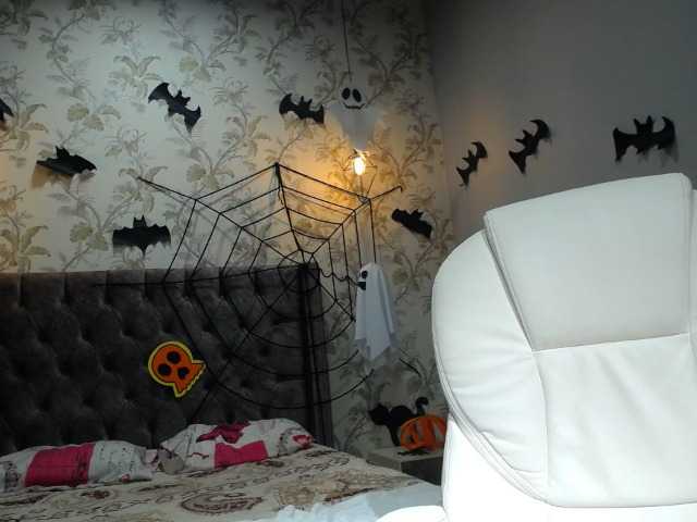 Uitzending screenshots DEVANY-REY