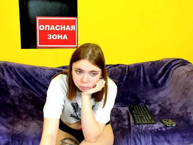 Uitzending screenshots devstone