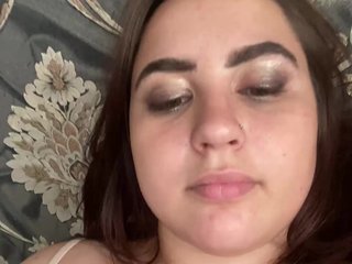 Erotische videochat DianaTaylor