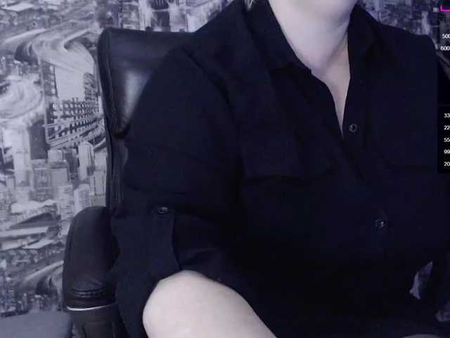 Uitzending screenshots DianaSexxx