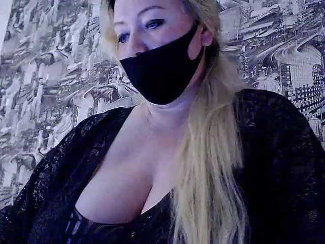 Uitzending screenshots DianaSexxx