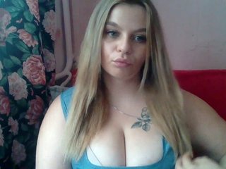 Erotische videochat DianaBeauty23