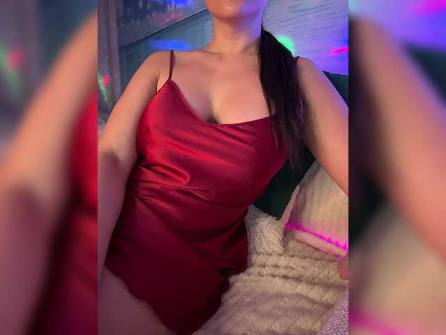 Foto's Sugarbaby33 WRITE BEFORE PRIVATE Hello) I am Diana) I LIKE TO PLAY WITH YOU ON THE MENU AND IN PRIVATE) TOKENS ONLY FREE CHAT!!!FACE- in full private with prepayment 1000 tokens