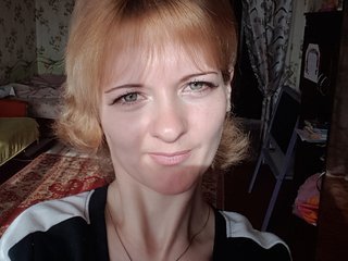 Erotische videochat DianaDreamMILF