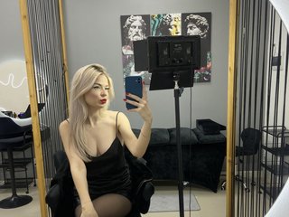 Erotische videochat Dianands001