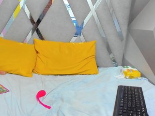 Erotische videochat DianaSmiith