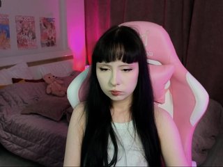 Erotische videochat DianaVi