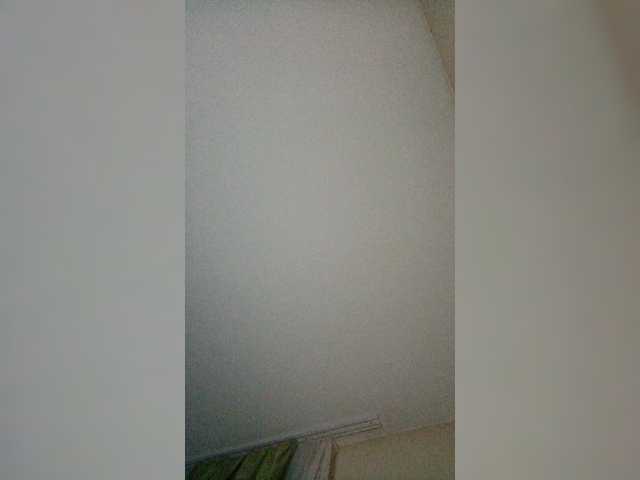 Uitzending screenshots dianax