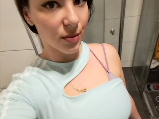 Erotische videochat Dianay