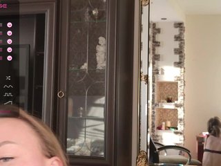 Erotische videochat dianka7