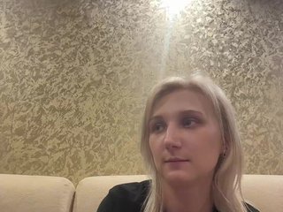 Erotische videochat DikijTushkanchik