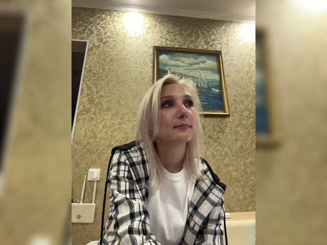 Uitzending screenshots DikijTushkanchik