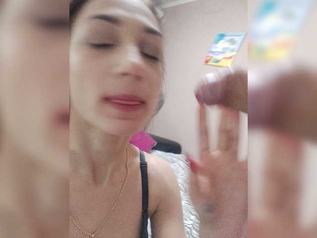 Uitzending screenshots DinMaxi