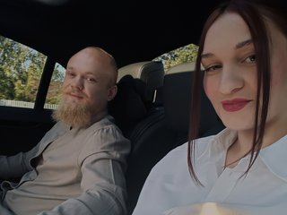 Erotische videochat DirtyGarden