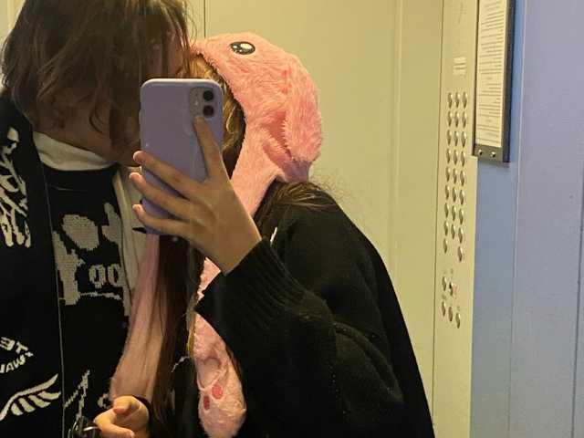 Foto van het profiel disexyy