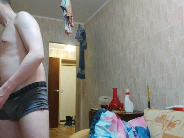 Uitzending screenshots DixxxonAnirak