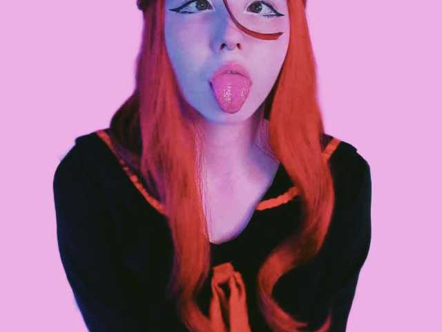 Foto van het profiel DollRose