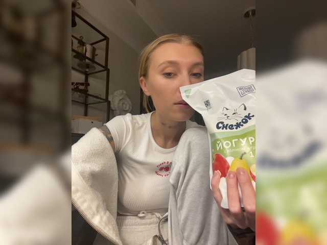 Uitzending screenshots PREKRVTI