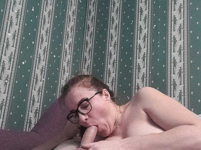 Uitzending screenshots DoubleFantasy