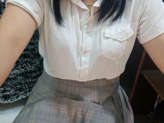 Erotische videochat Dream-ari